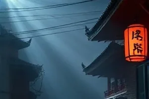琥珀色封蜡被揭开的信封，里面露出一截旧车票